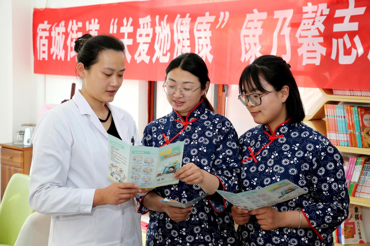 /gb2312/xianqugonghui/13924.html